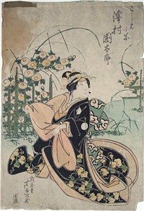 Image description is not available for 1975.061